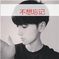 北京_唐会_酒吧极嗨风骚电音英文串烧