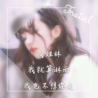 北京工体 COCO酒吧