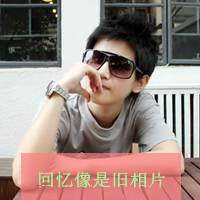 杨门女将微信传奇修改版DJ阿正