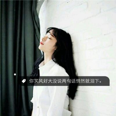 2014庄心妍首张个人慢摇唱片 DJA.yao