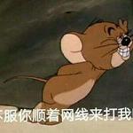 2014情感中英文慢摇大碟纪念版 DJA.yao