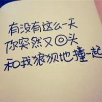 79分钟伤感扎心_情歌排行榜《夜深人静_今夜_分手也不放手_失格》车载串烧CD靓碟