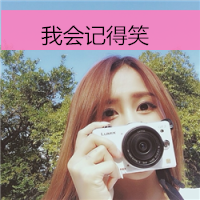76分钟劲爆抖腿_必备神曲《越南鼓重音_夜店摇头》车载舞曲串烧大碟