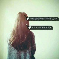 81分钟网络爆单DJ_热歌精选集《人生啊_伤了心的男人_惹不起躲得起_等你策马来》车载舞曲串烧大碟