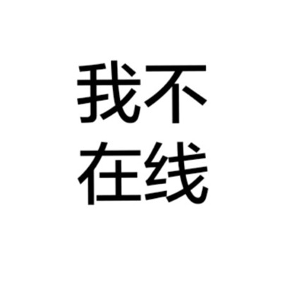 92分钟车载流行_中文Dj《下辈子也要找到你_听说你也回来过_泪满天》车载舞曲串烧大碟
