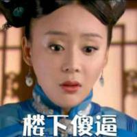 78分钟伤感扎心_情歌排行榜《雨停了才送伞_待你厌倦江湖_我爱的人你别碰_放他走吧》高清车载串烧靓碟