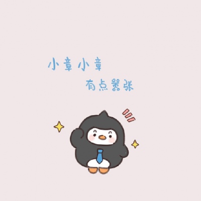 劲爆DJ_震到你耳朵蒙《我想嫁你想娶了吗_不再说永远_清明上河图》车载舞曲串烧大碟