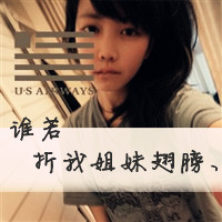 劲爆中文_热歌18首《你是我得不到的人_为你喝下世间最烈的酒_为什么你心里住着别人》车载DJ舞曲靓碟