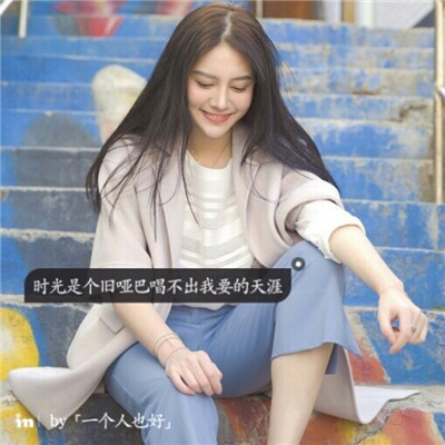 73分钟戴上耳机_我就是九天盟主《当爱在靠近_红色高跟鞋_多年以后_一对旧皮鞋》车载舞曲串烧大碟