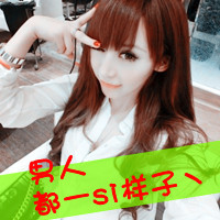 东方红艳-扎西哥哥-DJ何鹏