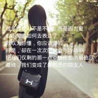 宇海文-热追-DJ何鹏