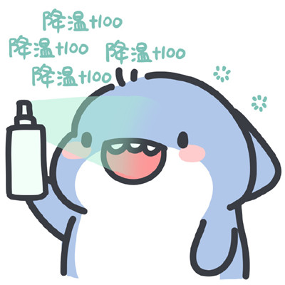【玛格鲁K88】海口DJ啊杰-djaj2022年首张抖音快手流行热播泰越式电音气氛House跳舞专辑