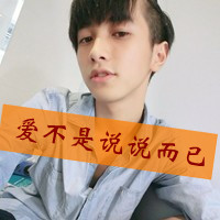 全中文CLUB 2014黎红定做宝马X6专用流行前线车载CD串烧 重庆DJ学刚