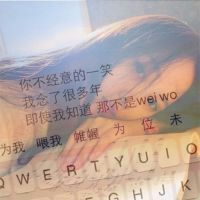 领音车载Dj晓东《情感专辑183辑》(闽南语男女对唱HI-FI伤感车载音乐串烧 )