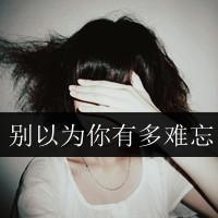 黑雄-习惯失眠(DJ小龙ElectroRemix2023)