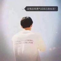2014年秋季第二张全中文慢摇串烧专辑 广西贵港Dj韦少