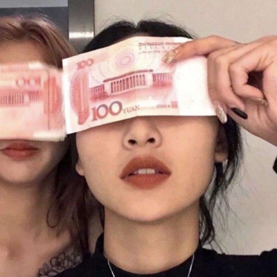 邱永传-十二年-DJ何鹏专辑中文精品车载大碟 DJ何浪