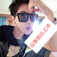 2014真空管录制人声{男人别掉眼泪}全新多维环绕高临场感觉-洋公子