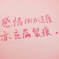 光音坊-邱永传《十二年》全中文2014全新超嗨车载Club串烧-光音坊重庆DJ小琦