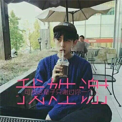最新珍藏轻快舒服慢摇热门榜House电音 电白Dj理仔