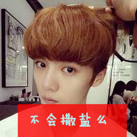 全中文全粤语CLUB音乐主打 小榄DJ蕉仔