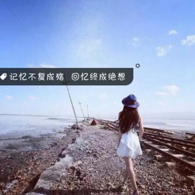 DJFany-詹彩钰美女专属中文国语(裹着心的光)时尚摇摆节奏慢摇跳舞串烧大碟V2