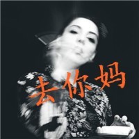 Dj Armin_阿明 - 全英文house各大夜店时尚潮流音乐Show Time高档动感慢摇串烧