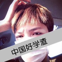 领音车载Dj晓东《情感专辑91》精选HIFIp粤语男VS女HQ音乐大碟