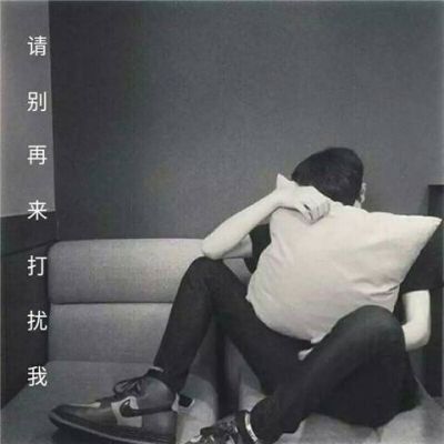 苏荷No．88内部私货经典气氛Mash up音樂串烧DJ_REL