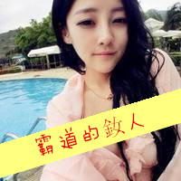 Dj Poppy - 2014 欧美潮流夜店电音House舞曲B