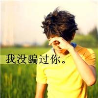 【暖场专辑之三】精选国内外夜场House串烧-酷音领域-DJ骏聪