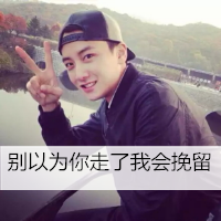 【老婆听听我心里话月亮代表我的心】中文慢摇-酷音领域-DJ志勇