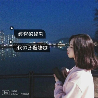 DJ刚少全中文CLUB音乐最爱中文情歌私人会所包房慢摇串烧