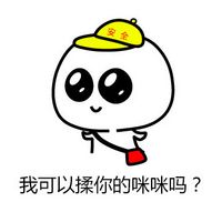全英文ElectroHouse音乐No88酒吧全城摇摆慢摇串烧 DJ Martin