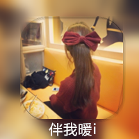 时尚国际组合电音高档弹性漂浮Electro节奏my humps 电白Dj理仔