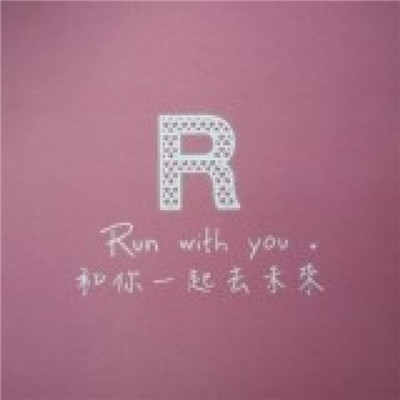 安康DJ晓轩-国粤语全男声Prog精选辉总劲歌金曲十分十二寸专辑串烧