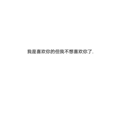 全中文飞向别人的床伤感RNB风格高档次酒吧串烧 Dj粉友