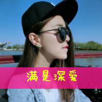 艾格美dj霆勇-(特造十一月全女声独响首张慢摇车伴CD)