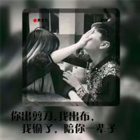精打送给亲爱桂香生日快乐全粤中文串烧 DJ大雁