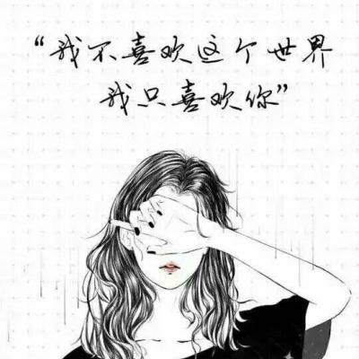 2013年度伤感碟舞【亮点搜盘】中文CLUB慢摇男声篇 dj诚玉