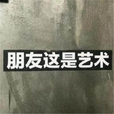 精选(野孩子VS开始懂了VS找一个字代替)中英文混合串烧-酷音领域-DJ志勇