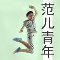 精选最爱混音重低音情歌赠予(湛江DJ锴少)A38 湛江DJ小涵