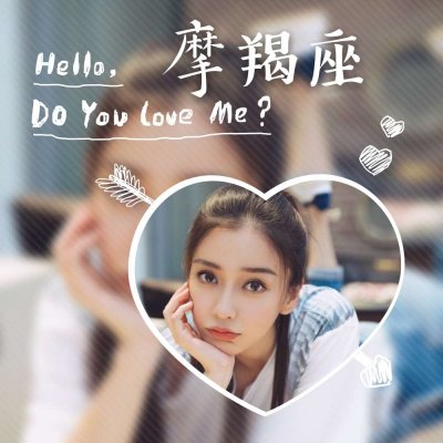 徐海琴-我要去烧香-DJ何鹏