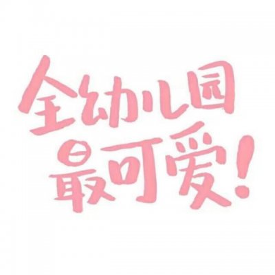 智涛-带走我的心却留下我的人-DJ何鹏(古筝版)