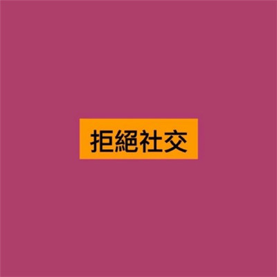 阳春Dj小潘-全英文FunkyHouse音乐车载弹跳旋律歌曲专辑串烧