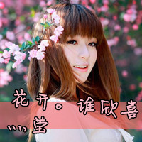 傻子_谁是你最后的女人Dj-jasonlMix中文跳舞专辑