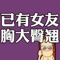 全英文博罗陈建精选动感优美女声Unfaithful經典重現MoonlightShadow迷幻串烧