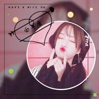 张羽莀_耀隆-被扎心(DJheao九天版)