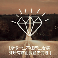 钟子炫-忘爱(DJ9锐ElectroMix国语)