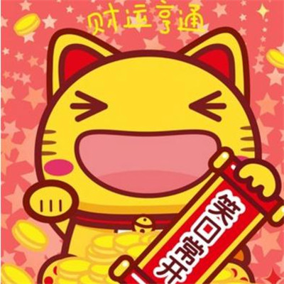 王爱华-《陷阱》DJ伟然版